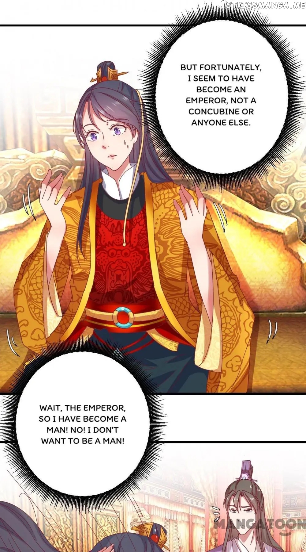 Prime Minister Is My Concubine chapter 1 - page 13