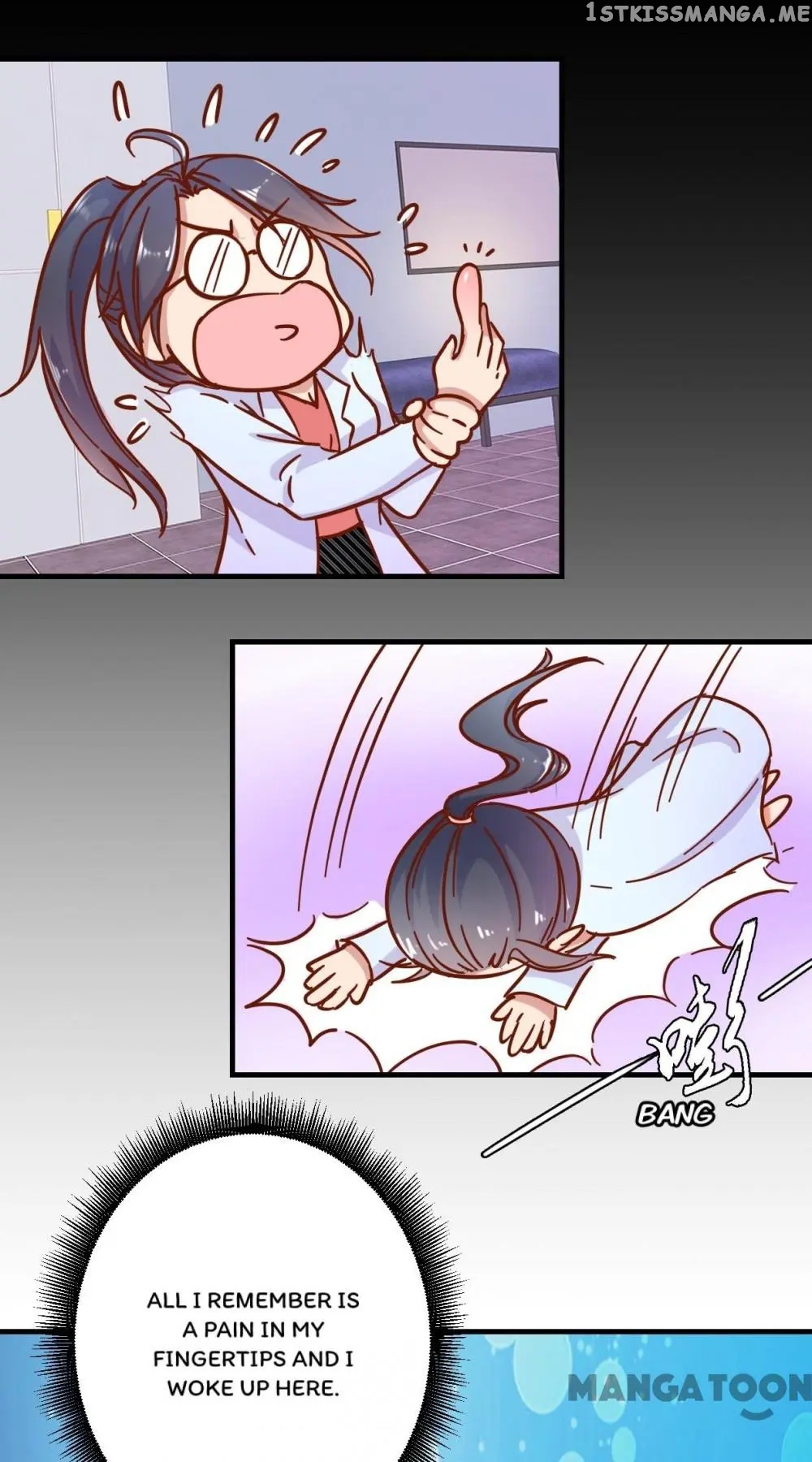 Prime Minister Is My Concubine chapter 1 - page 9