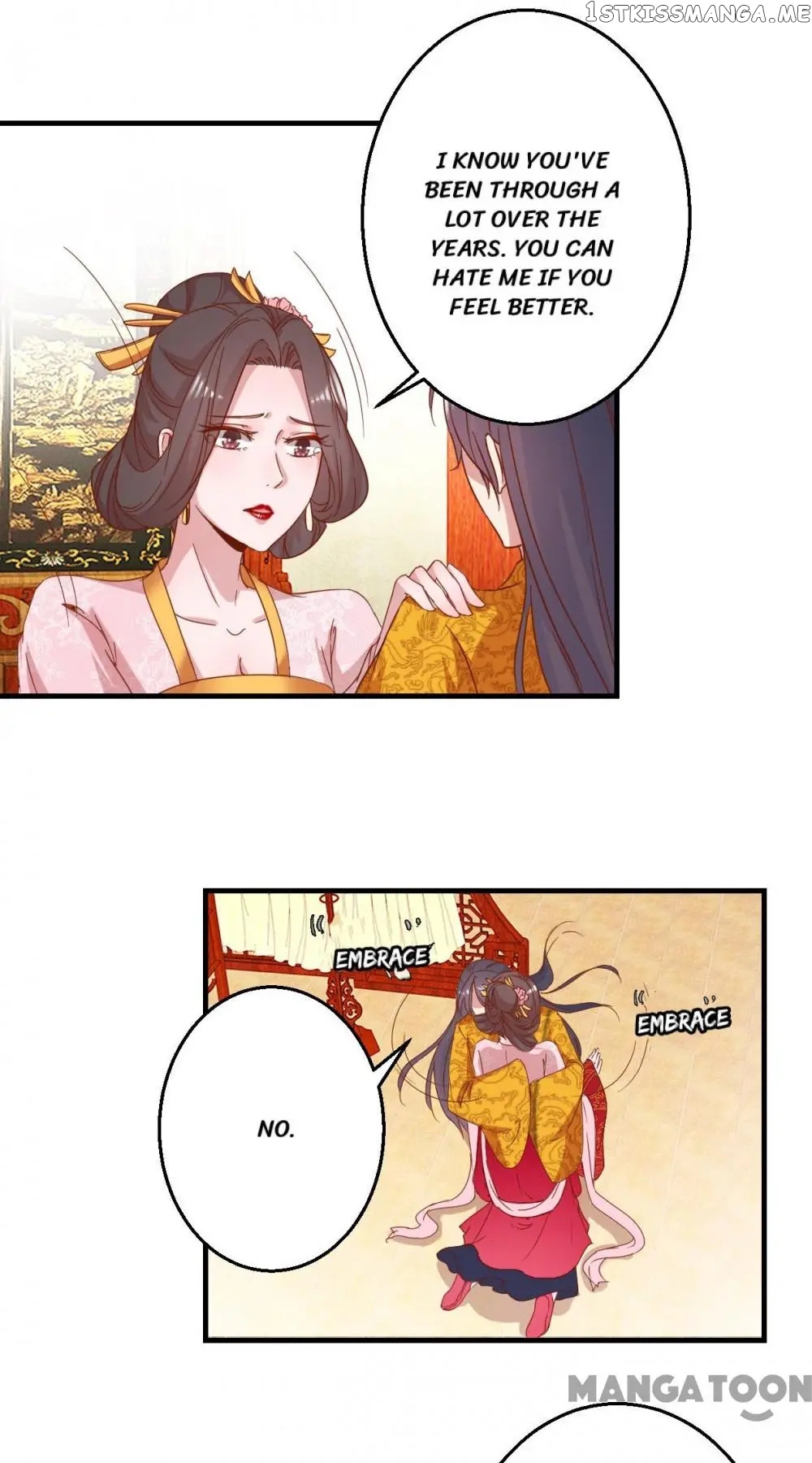 Prime Minister Is My Concubine chapter 4 - page 1