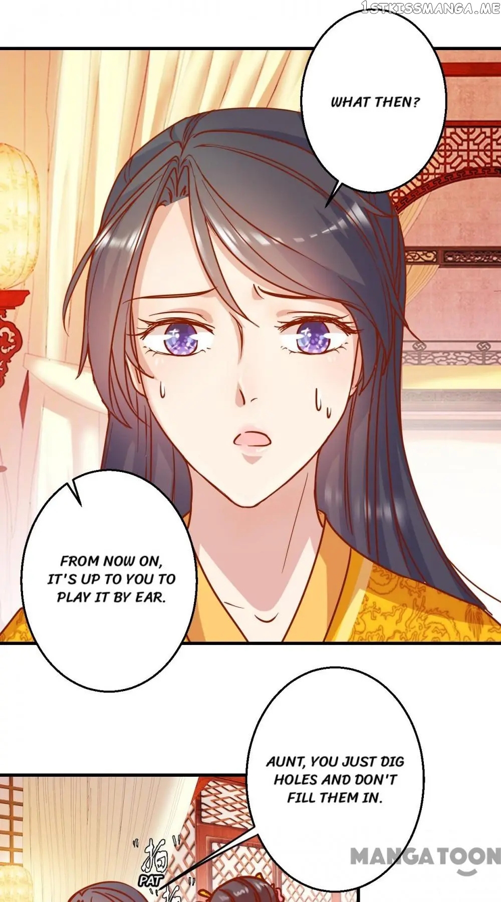 Prime Minister Is My Concubine chapter 4 - page 11