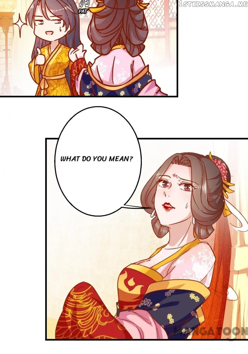 Prime Minister Is My Concubine chapter 4 - page 12