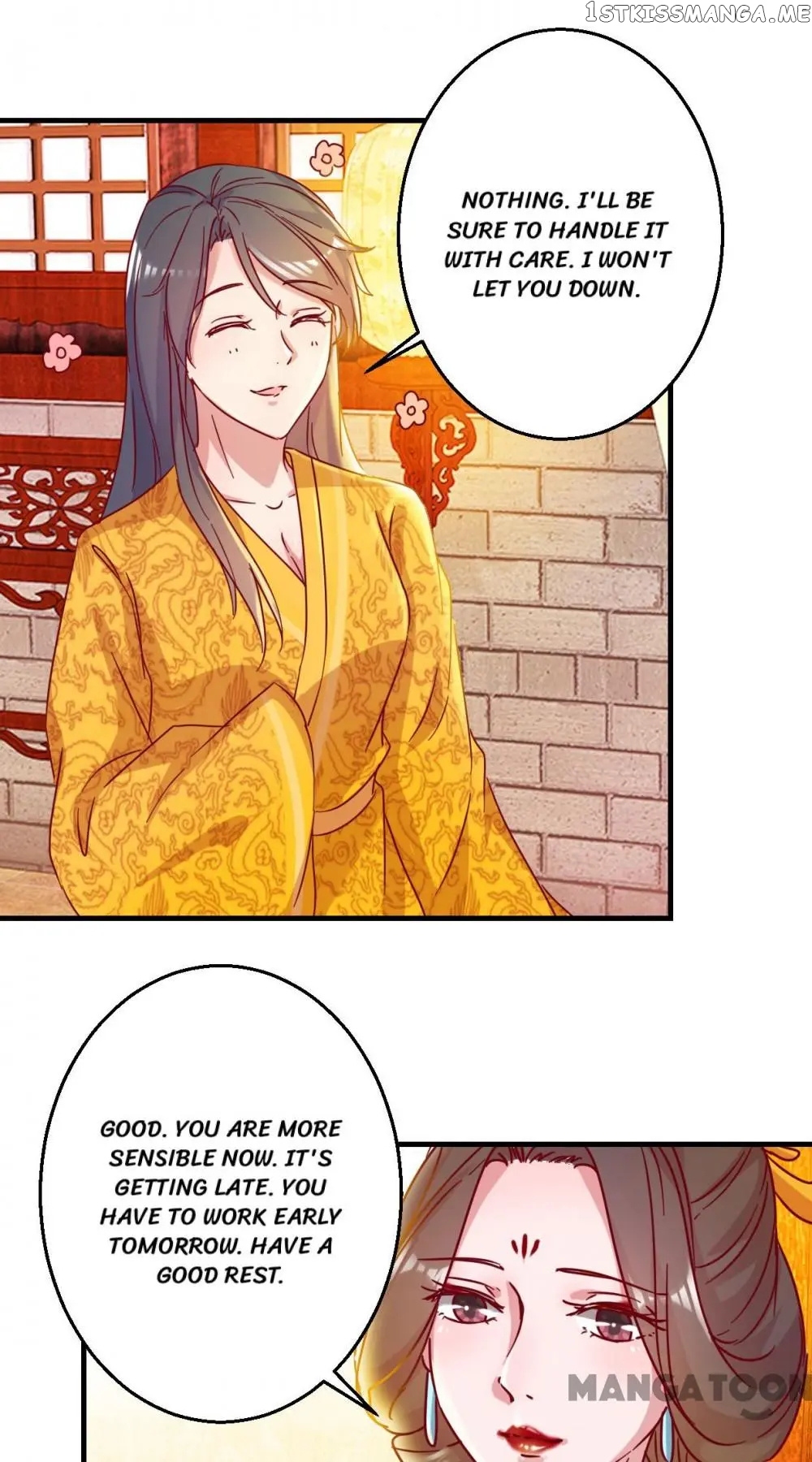 Prime Minister Is My Concubine chapter 4 - page 13