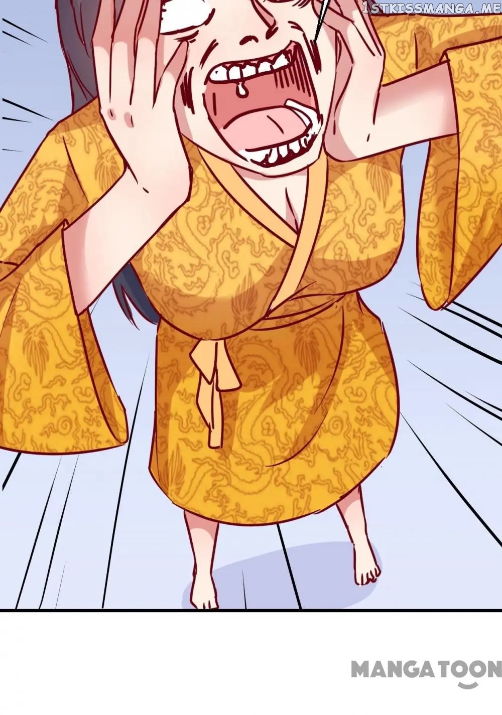 Prime Minister Is My Concubine chapter 4 - page 16
