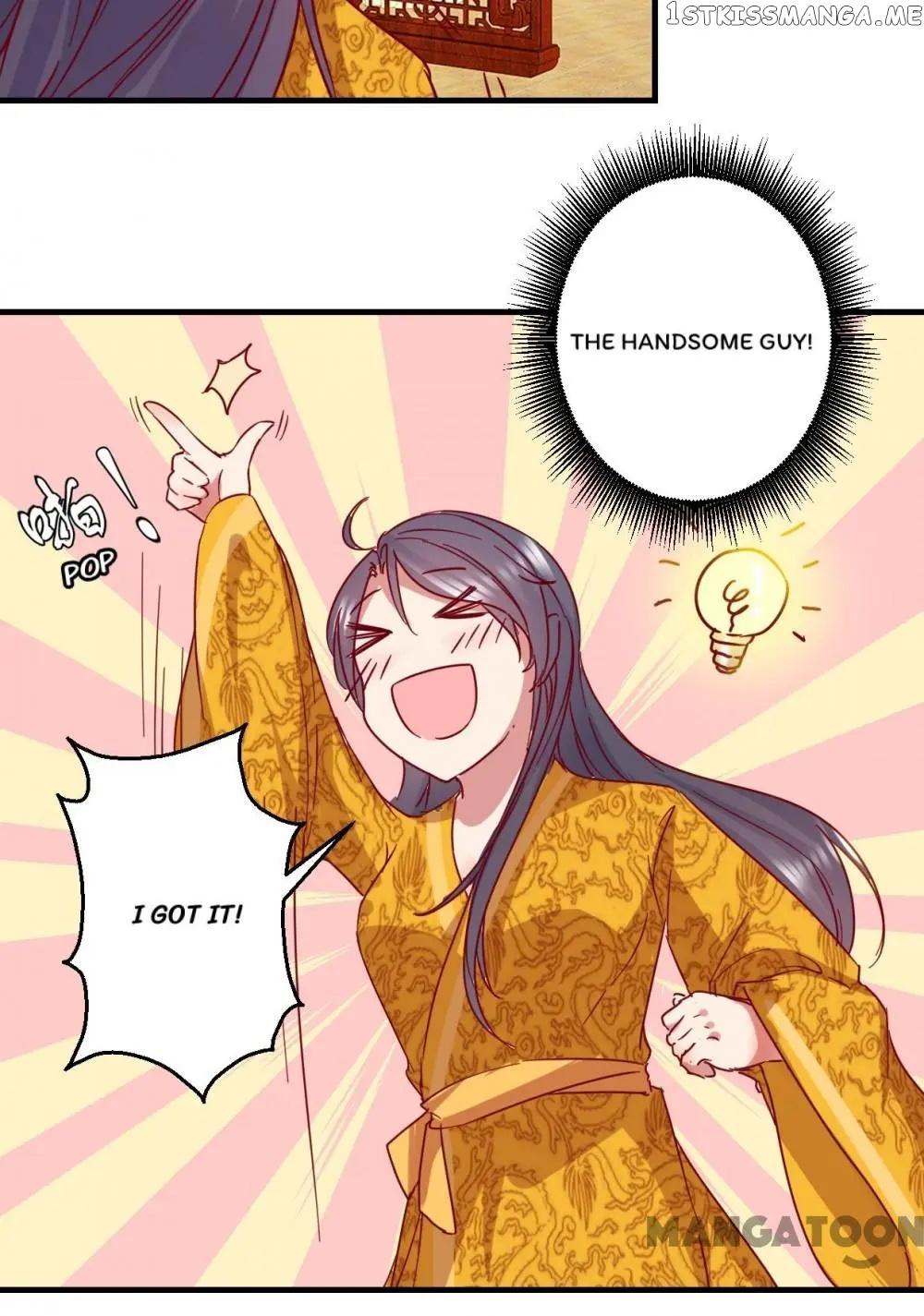 Prime Minister Is My Concubine chapter 4 - page 18