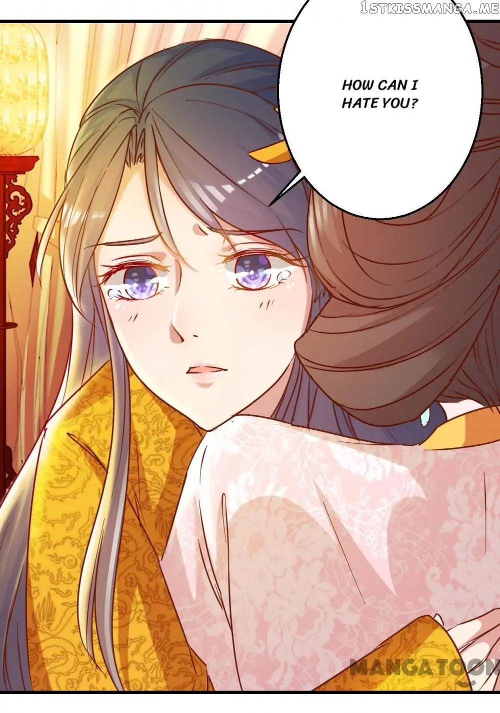 Prime Minister Is My Concubine chapter 4 - page 2