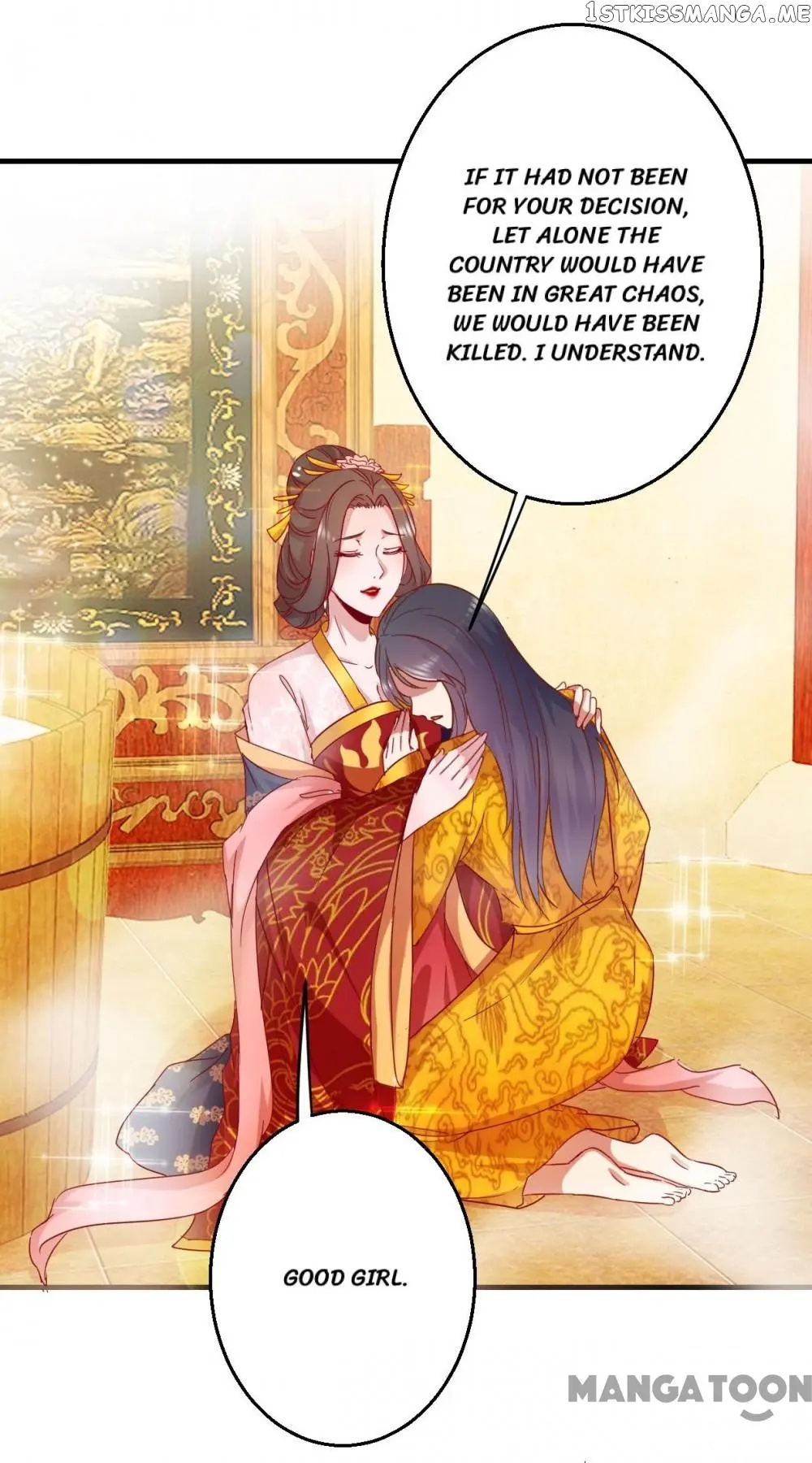 Prime Minister Is My Concubine chapter 4 - page 3