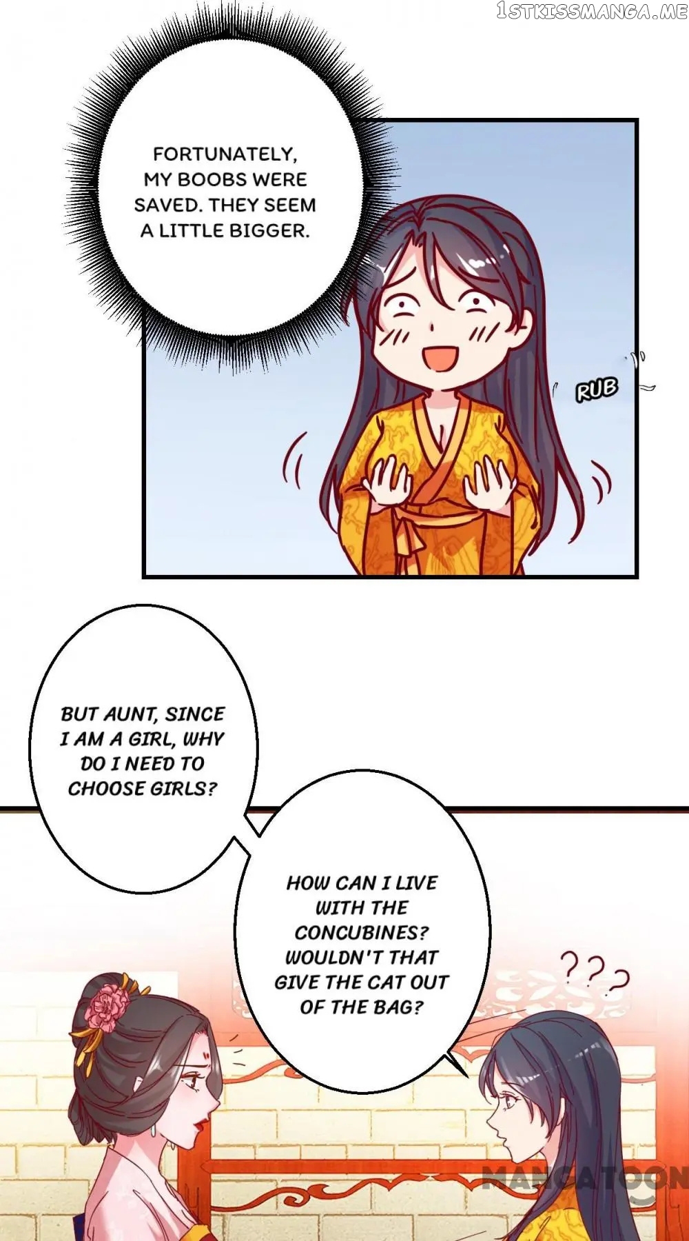 Prime Minister Is My Concubine chapter 4 - page 5