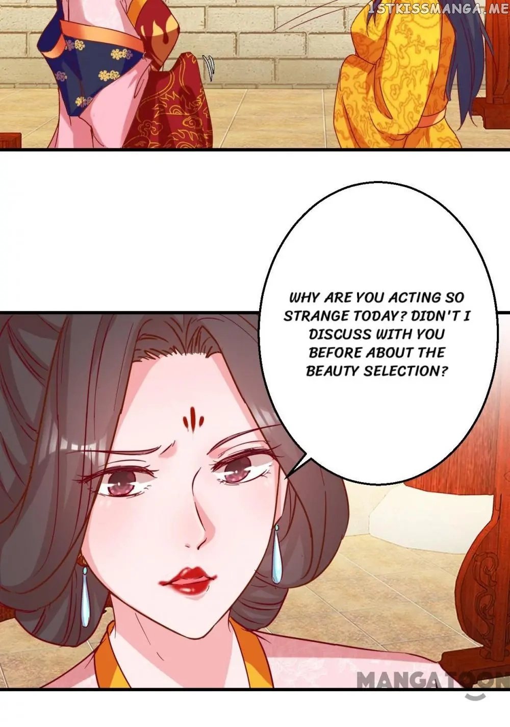 Prime Minister Is My Concubine chapter 4 - page 6