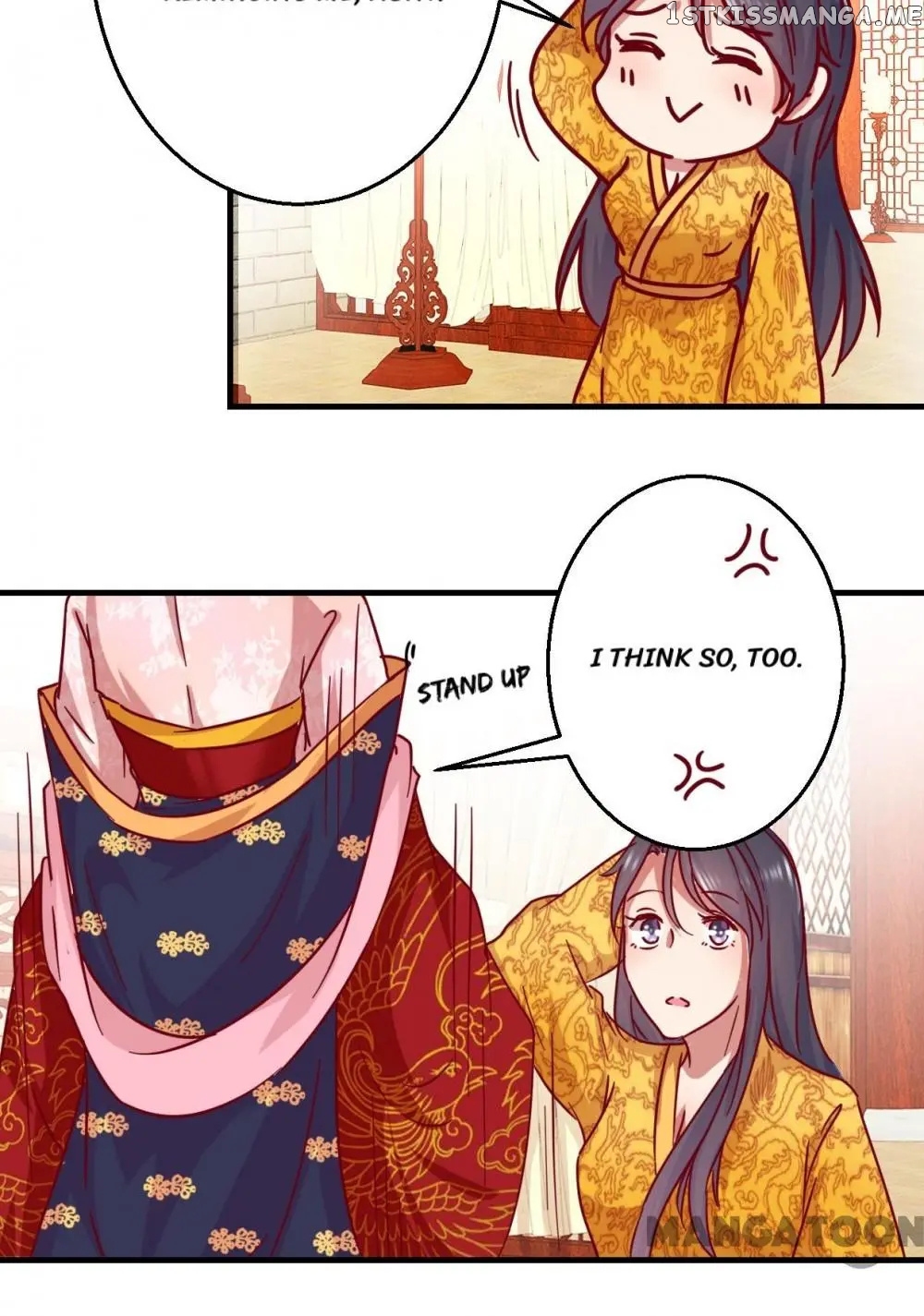 Prime Minister Is My Concubine chapter 4 - page 8