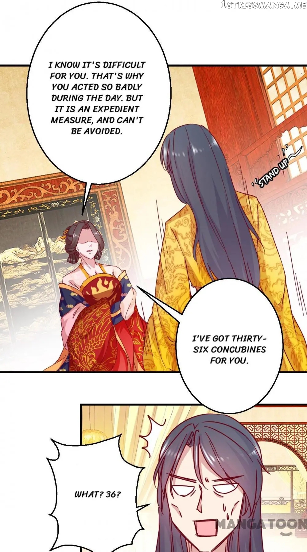 Prime Minister Is My Concubine chapter 4 - page 9