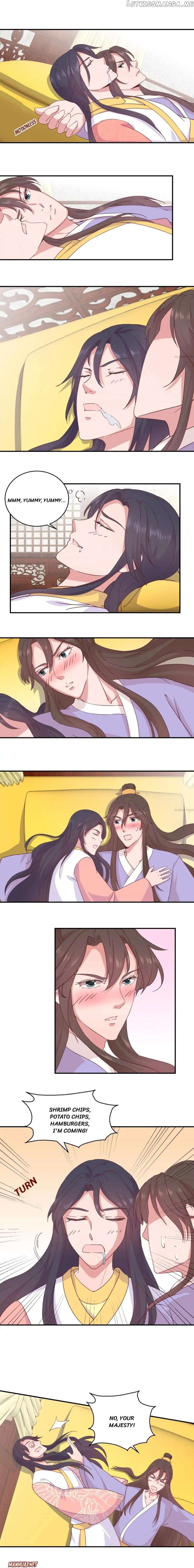 Prime Minister Is My Concubine chapter 30 - page 2