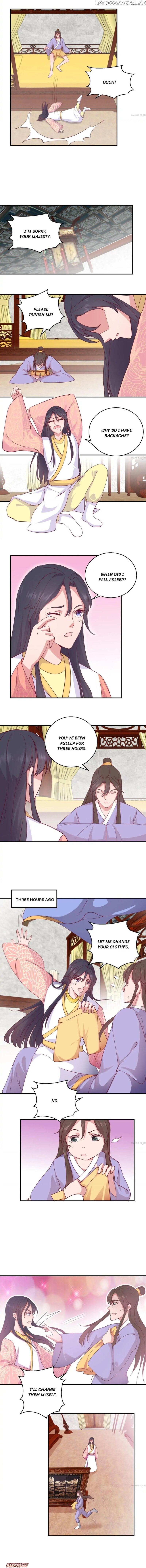 Prime Minister Is My Concubine chapter 30 - page 3