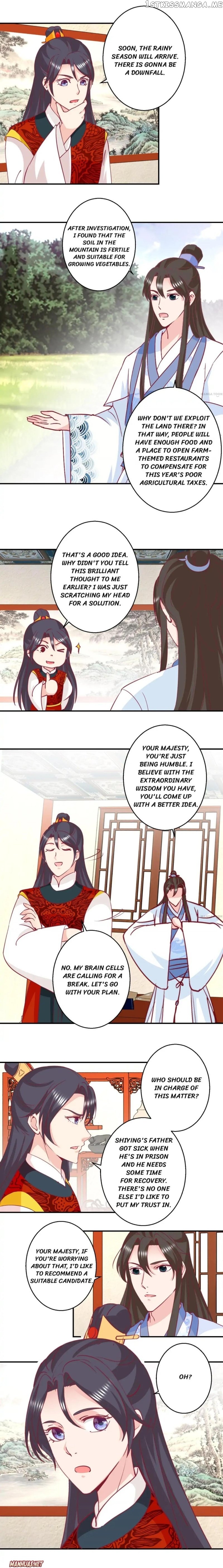 Prime Minister Is My Concubine chapter 59 - page 3