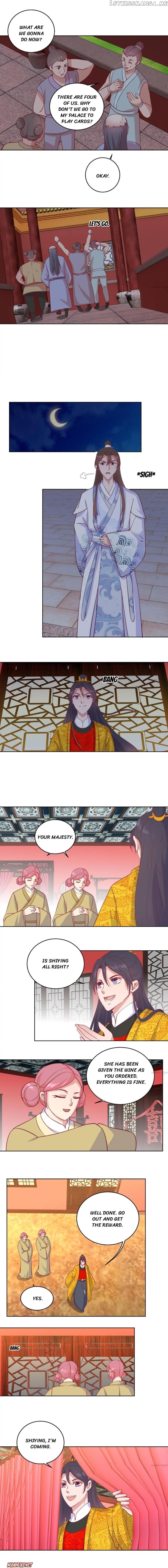 Prime Minister Is My Concubine chapter 56 - page 1