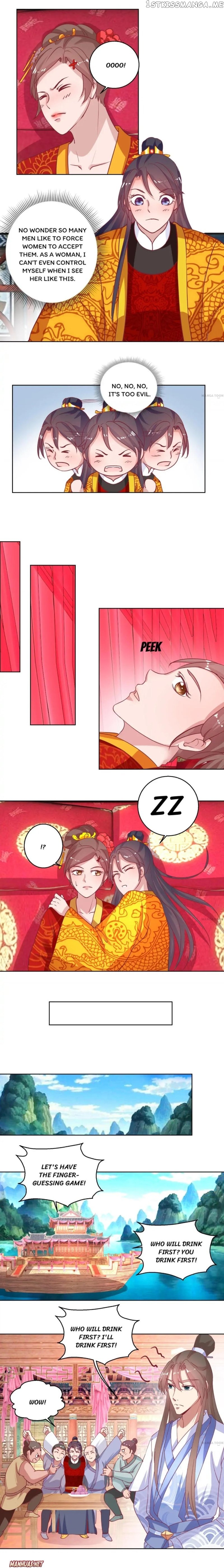 Prime Minister Is My Concubine chapter 56 - page 3