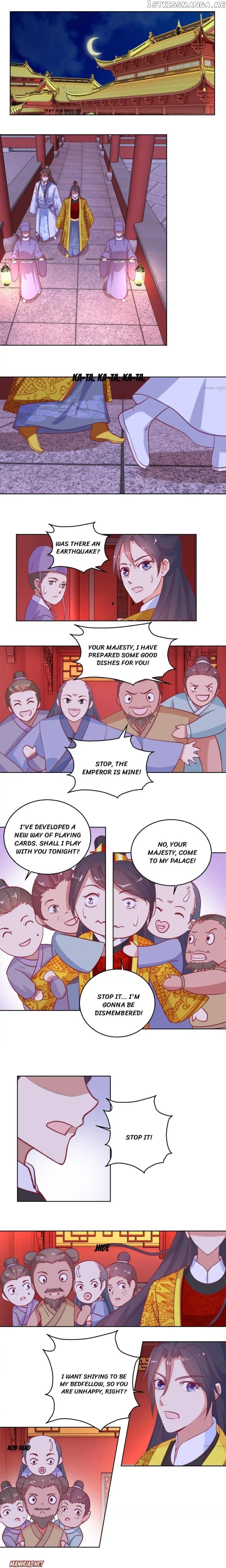 Prime Minister Is My Concubine chapter 55 - page 1