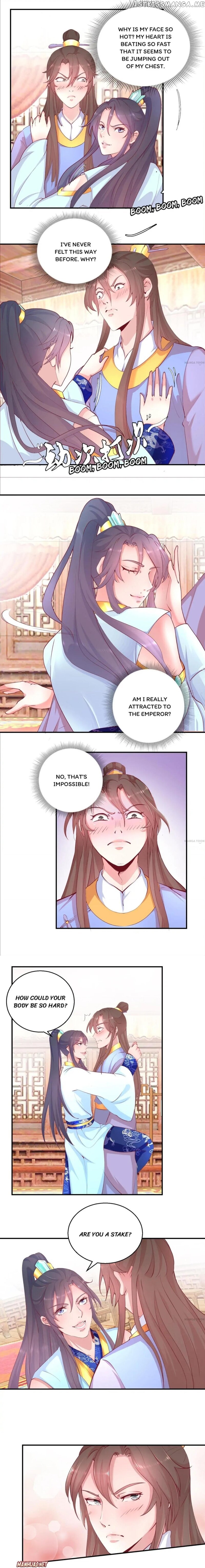 Prime Minister Is My Concubine chapter 25 - page 1