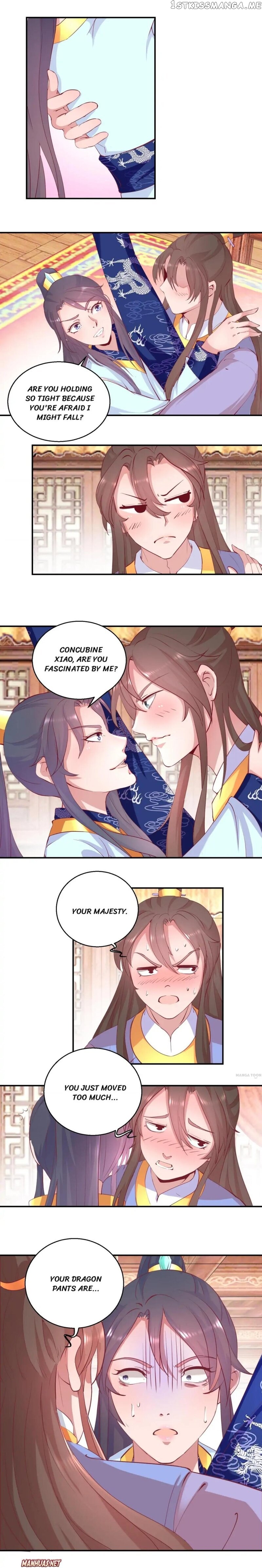Prime Minister Is My Concubine chapter 25 - page 3
