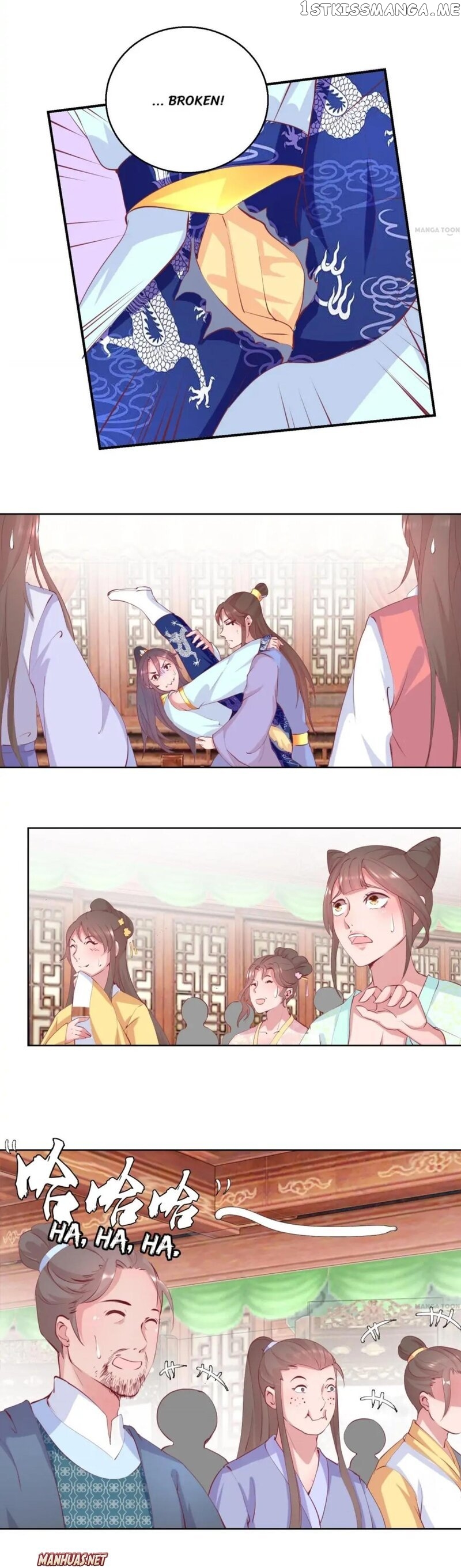 Prime Minister Is My Concubine chapter 25 - page 4