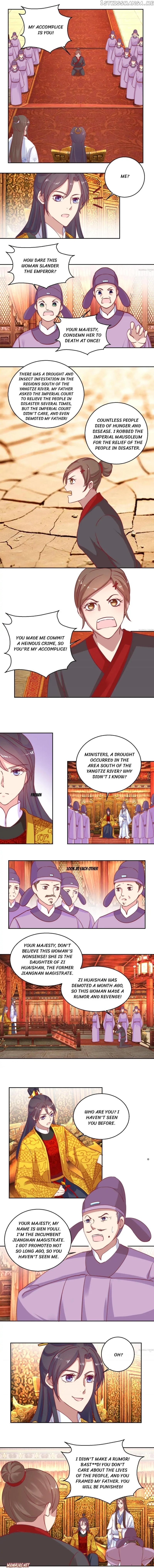 Prime Minister Is My Concubine chapter 54 - page 1