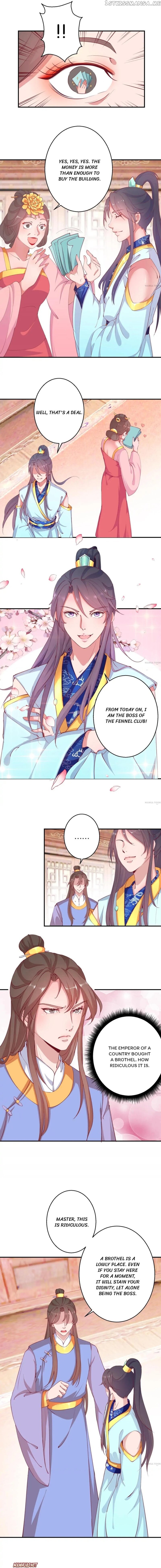 Prime Minister Is My Concubine chapter 22 - page 1