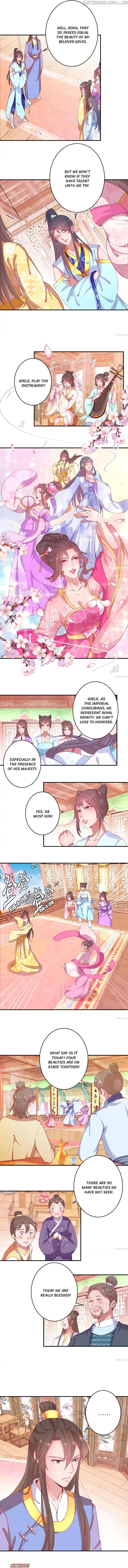 Prime Minister Is My Concubine chapter 22 - page 3