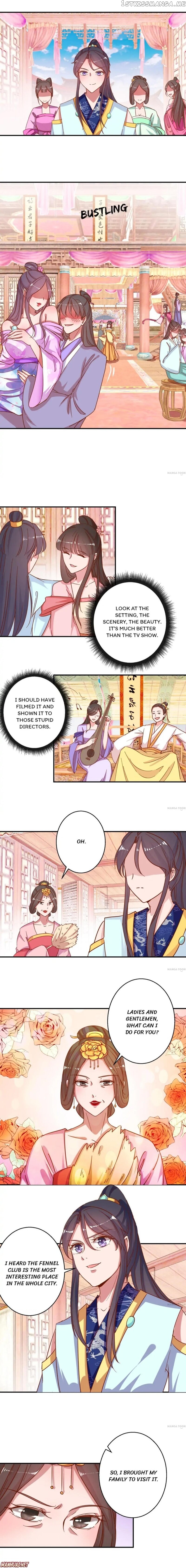 Prime Minister Is My Concubine chapter 20 - page 2