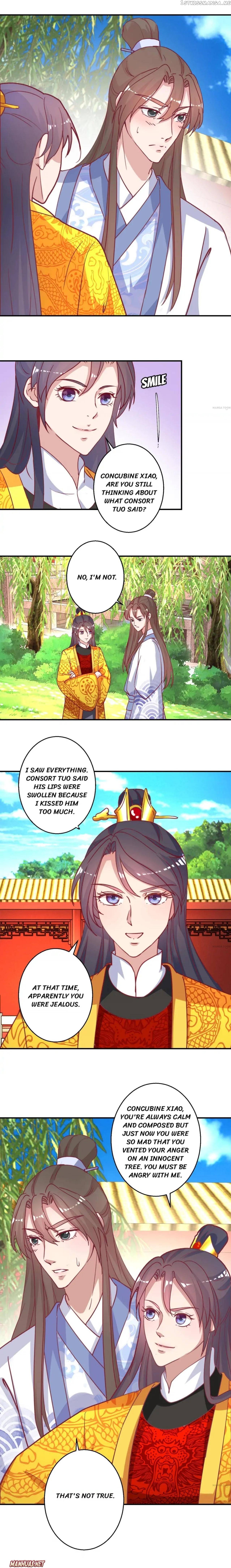 Prime Minister Is My Concubine chapter 48 - page 1