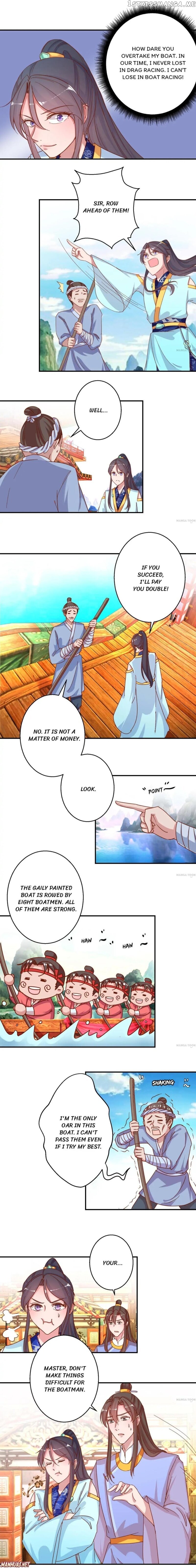 Prime Minister Is My Concubine chapter 19 - page 2