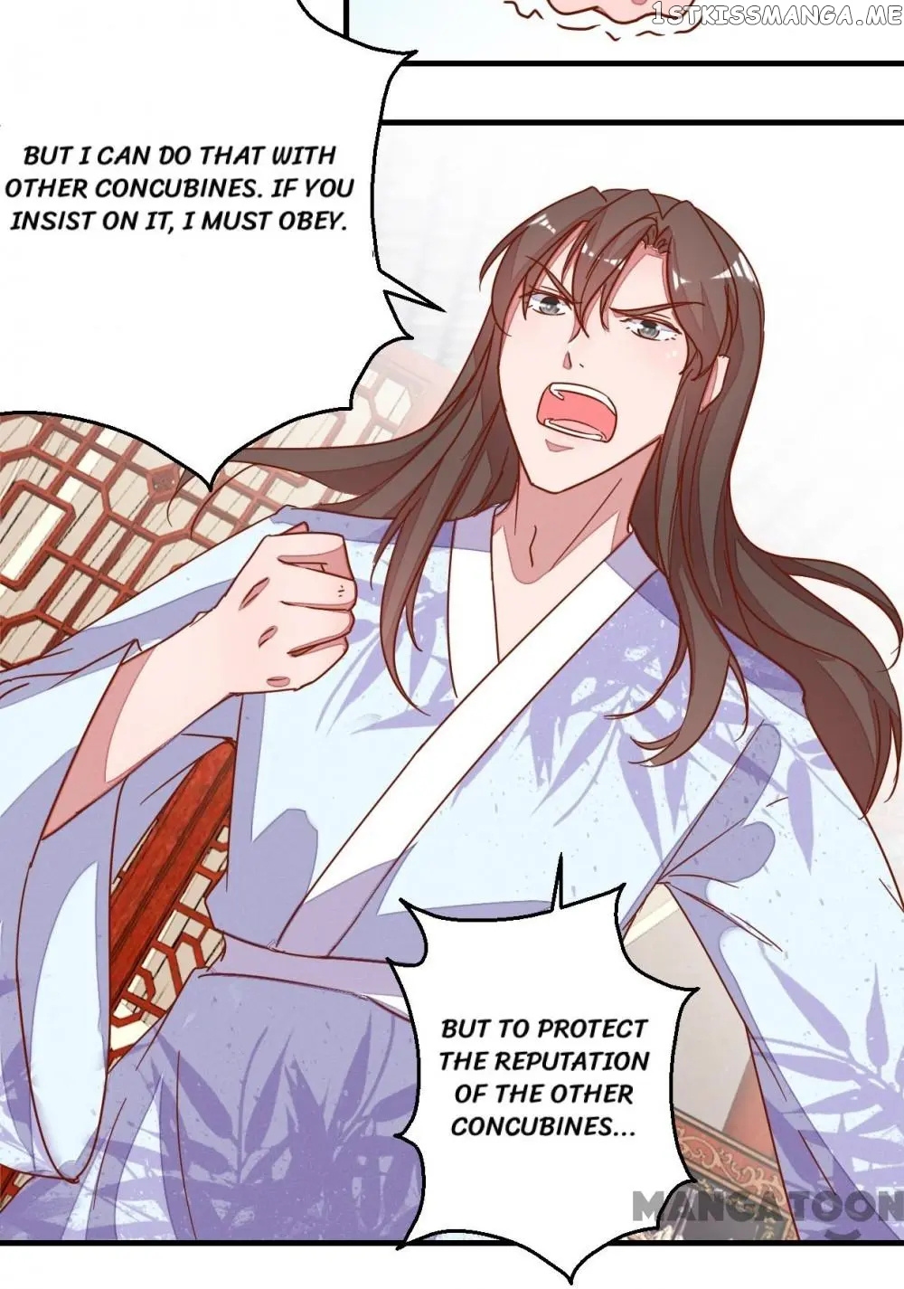 Prime Minister Is My Concubine chapter 17 - page 12