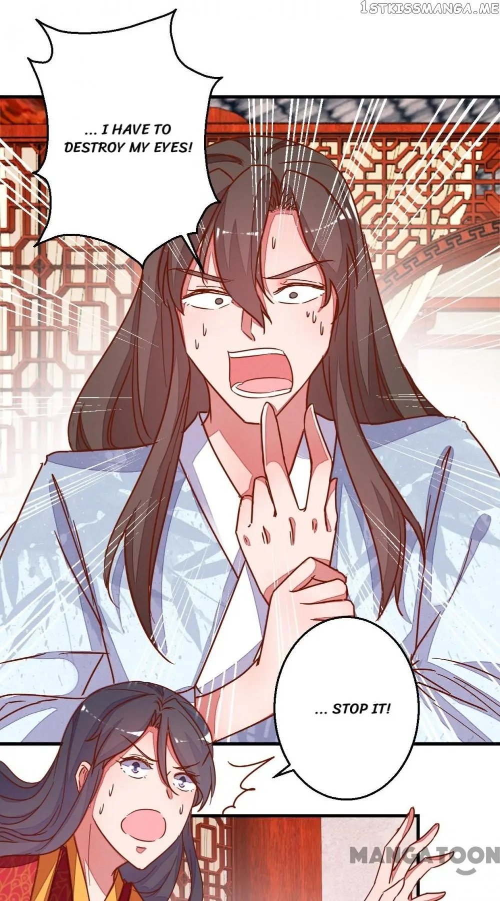 Prime Minister Is My Concubine chapter 17 - page 13