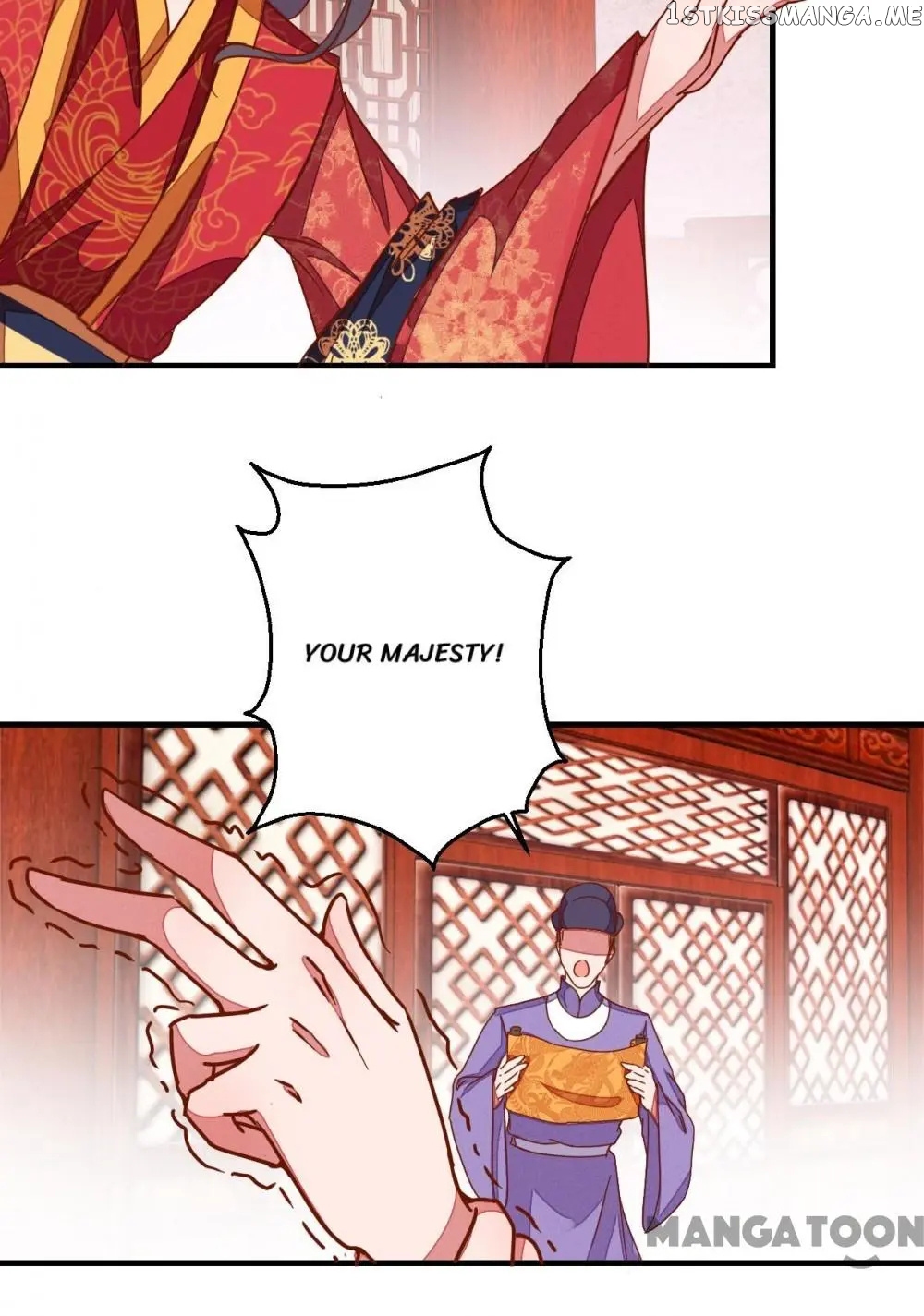 Prime Minister Is My Concubine chapter 17 - page 14