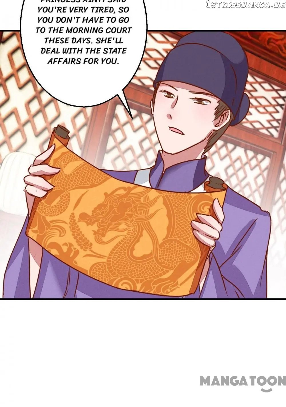 Prime Minister Is My Concubine chapter 17 - page 16