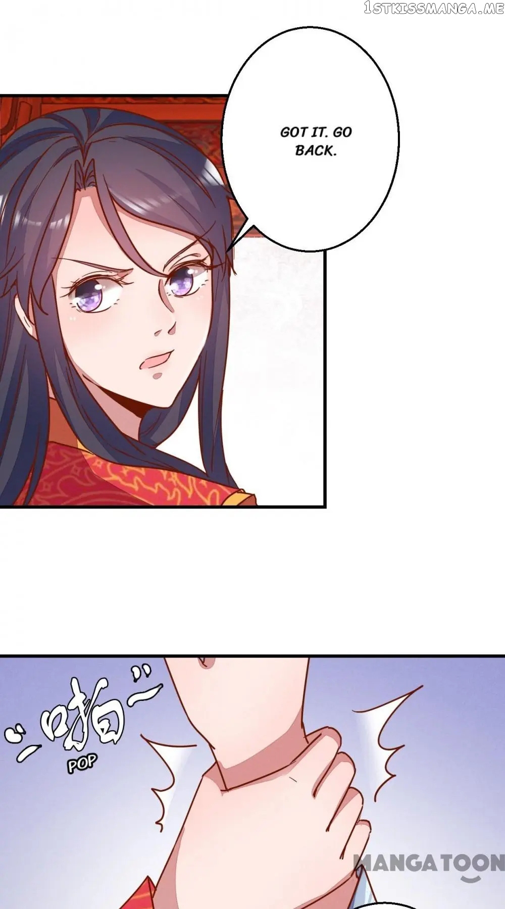 Prime Minister Is My Concubine chapter 17 - page 17