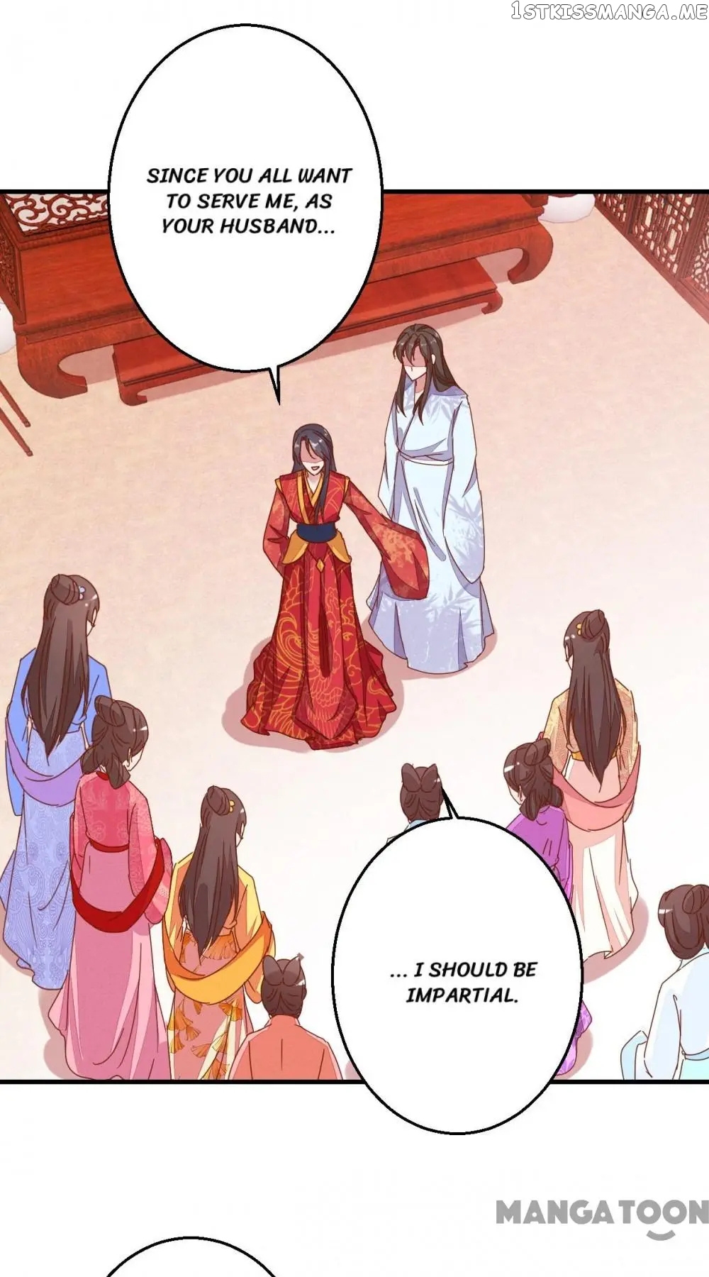 Prime Minister Is My Concubine chapter 17 - page 3