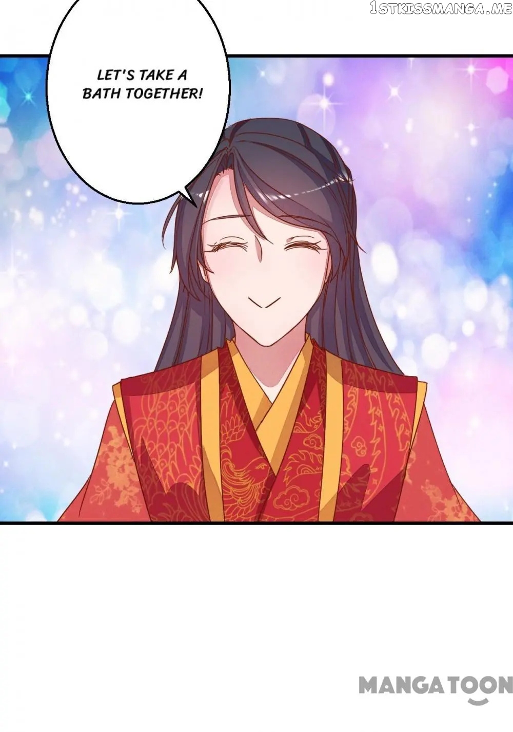 Prime Minister Is My Concubine chapter 17 - page 4