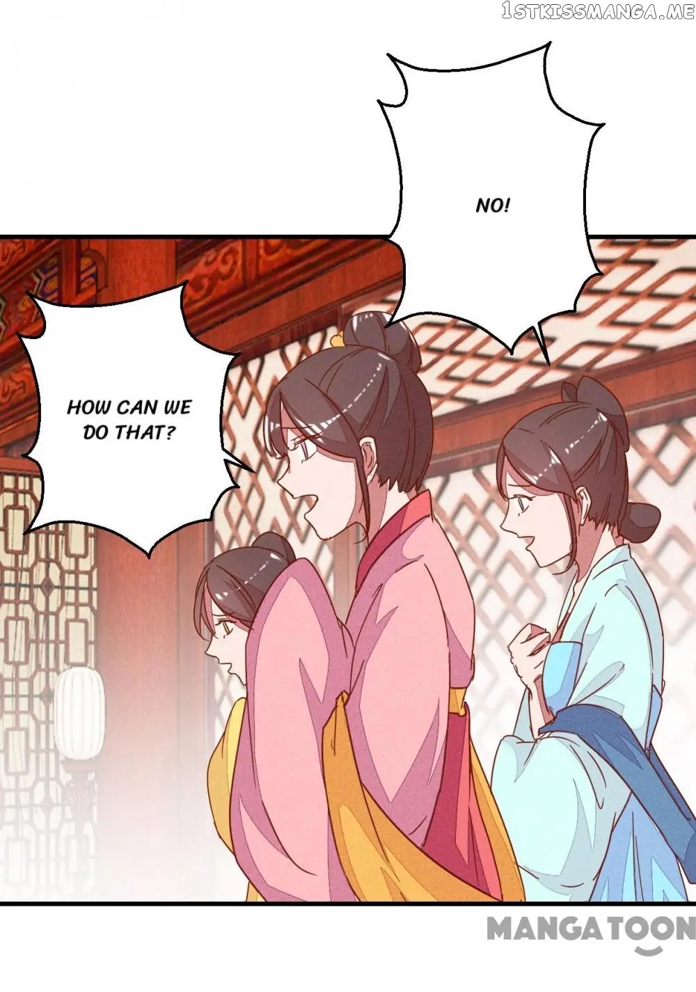 Prime Minister Is My Concubine chapter 17 - page 6