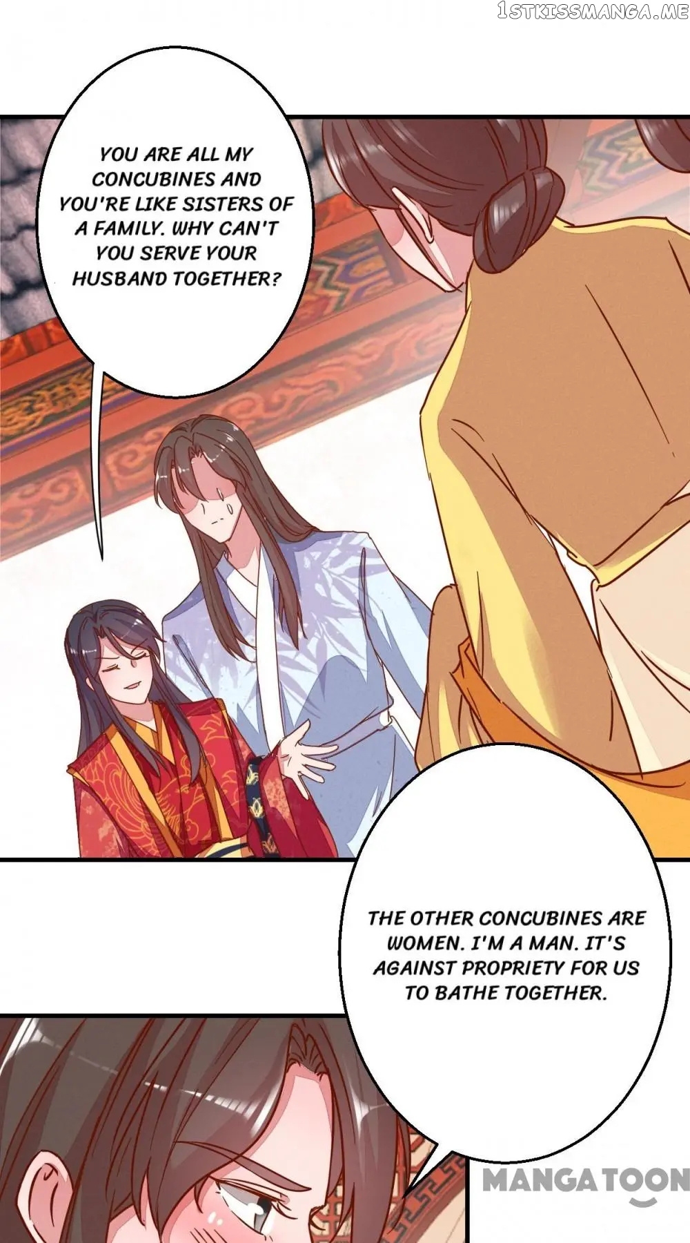 Prime Minister Is My Concubine chapter 17 - page 7