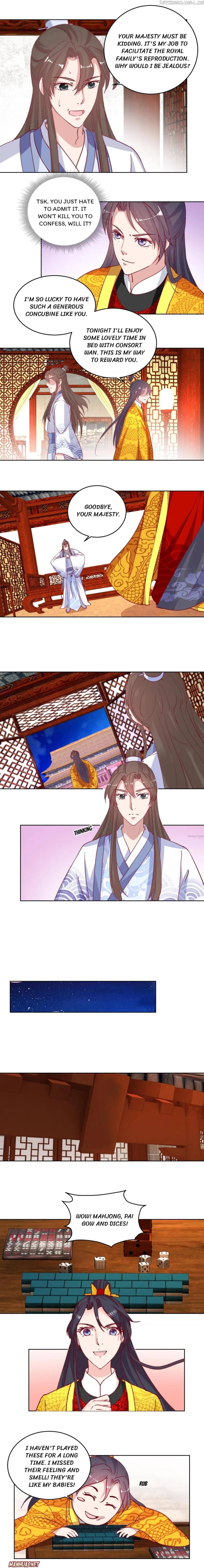 Prime Minister Is My Concubine chapter 44 - page 1