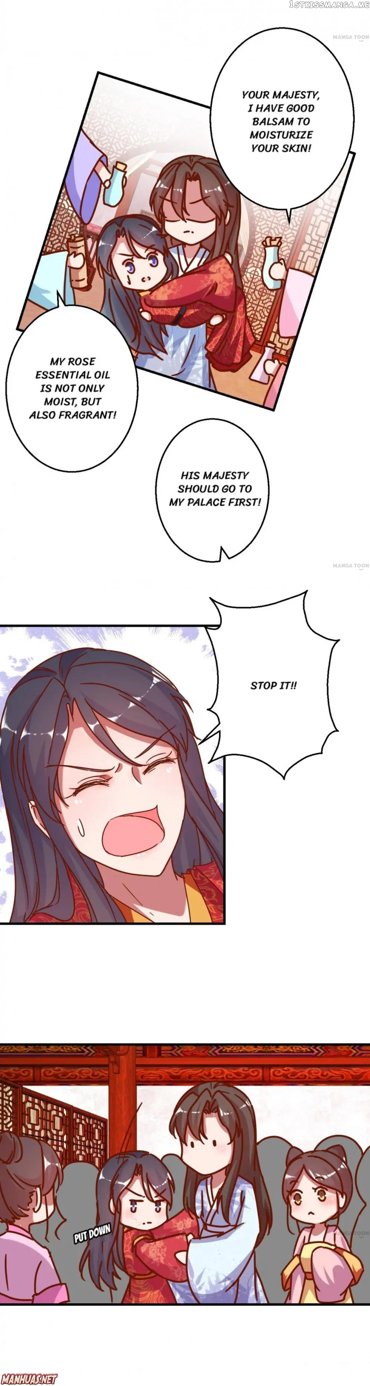 Prime Minister Is My Concubine chapter 16 - page 4