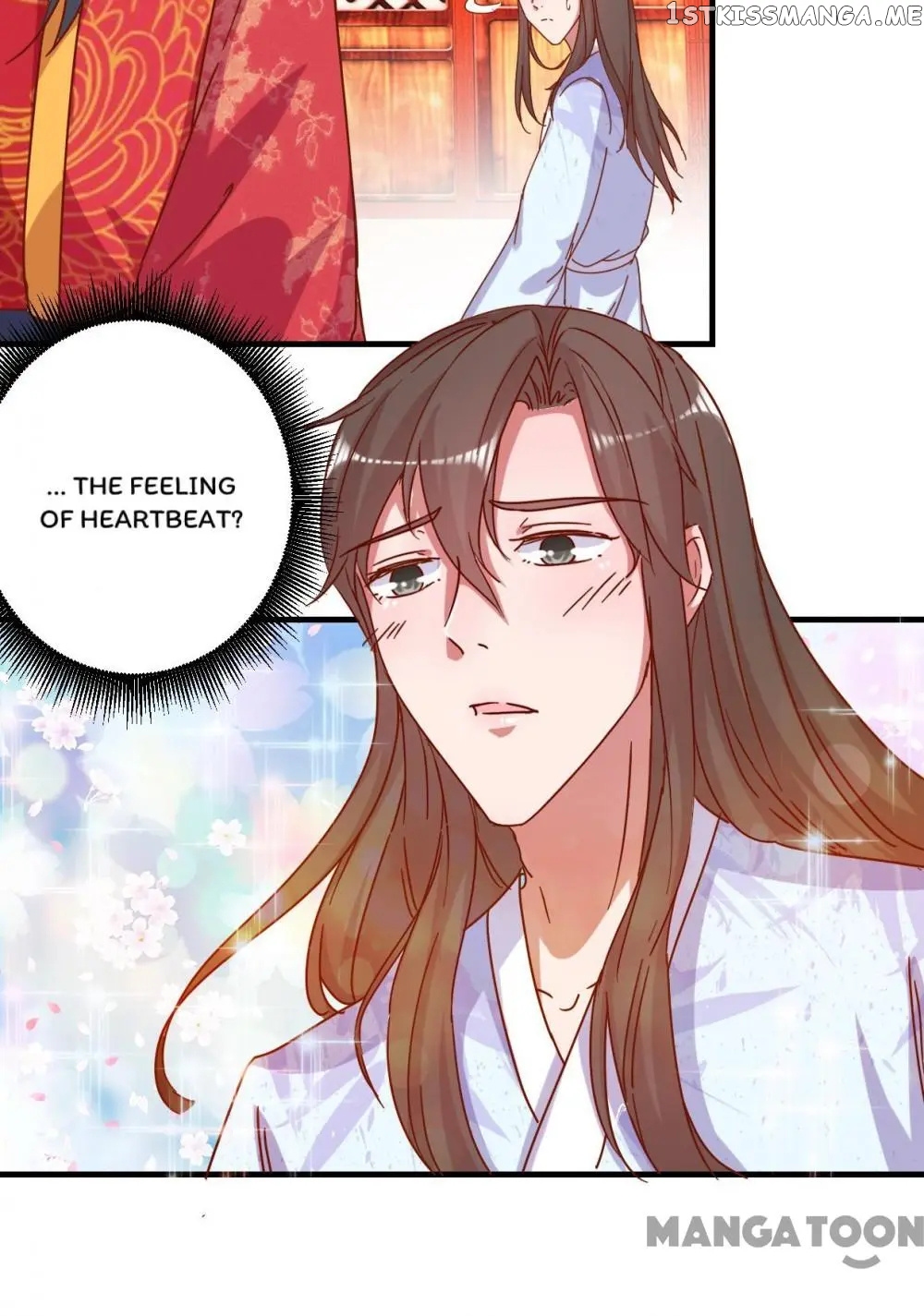 Prime Minister Is My Concubine chapter 15 - page 10