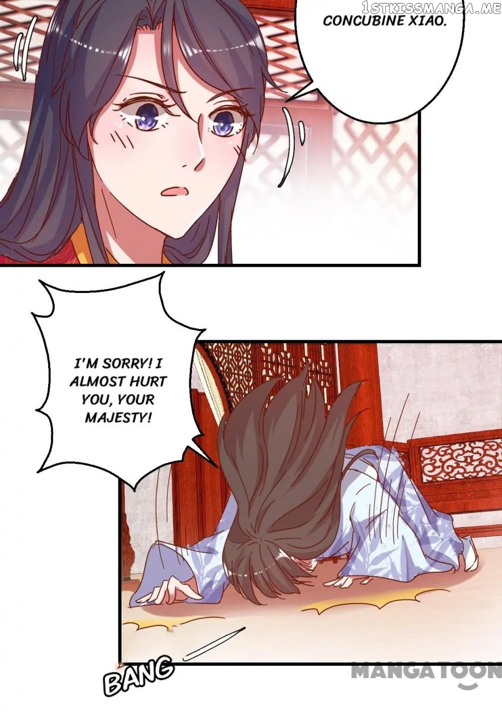 Prime Minister Is My Concubine chapter 15 - page 12