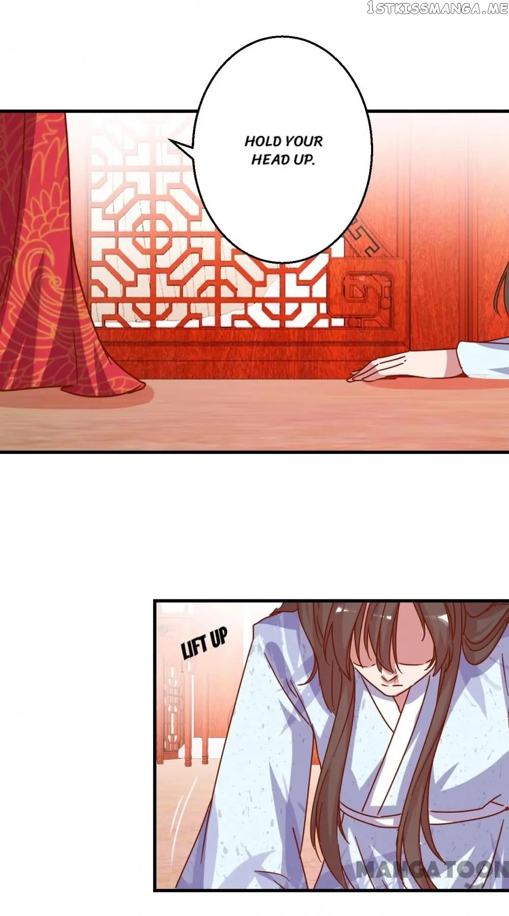 Prime Minister Is My Concubine chapter 15 - page 13