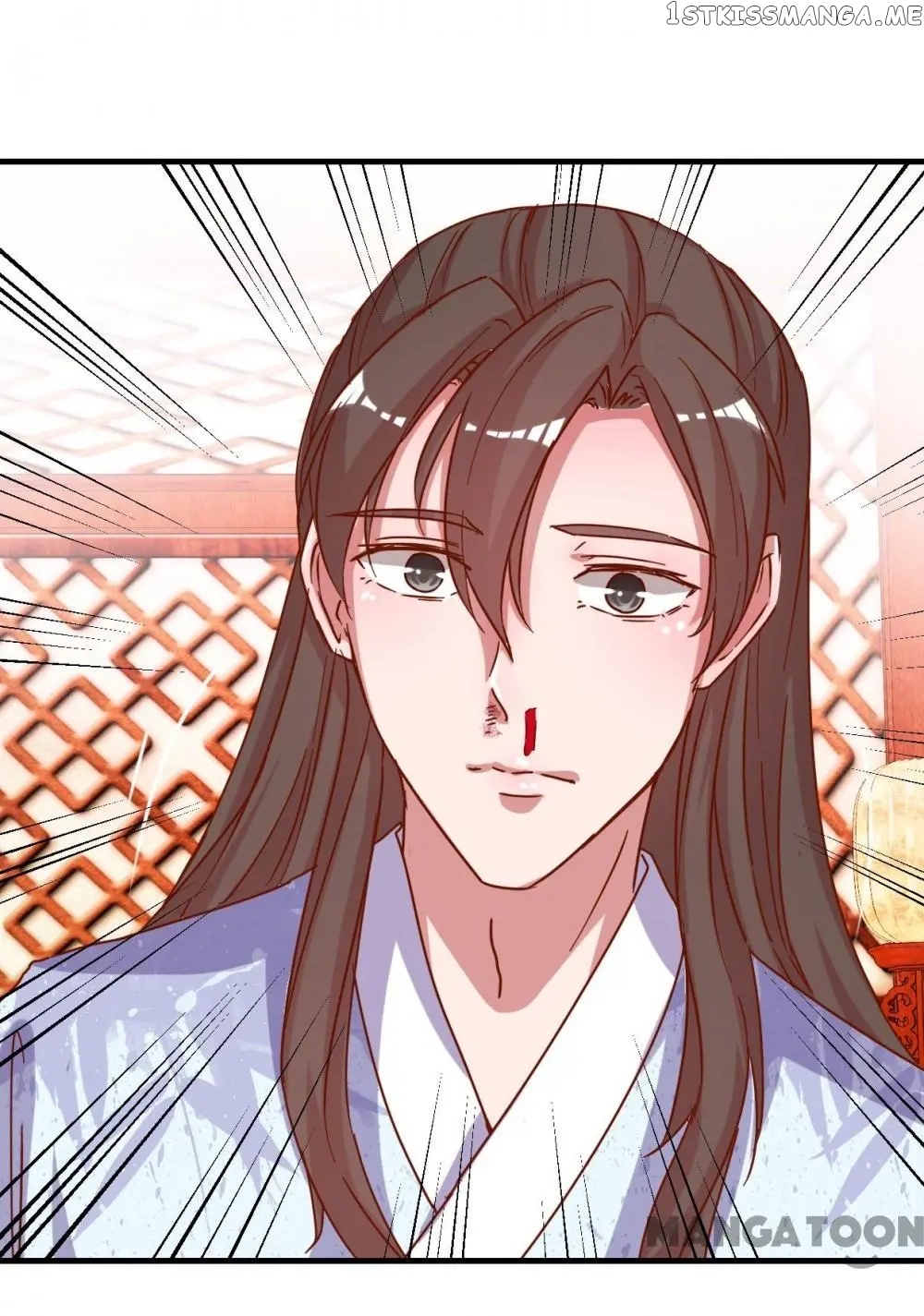 Prime Minister Is My Concubine chapter 15 - page 14