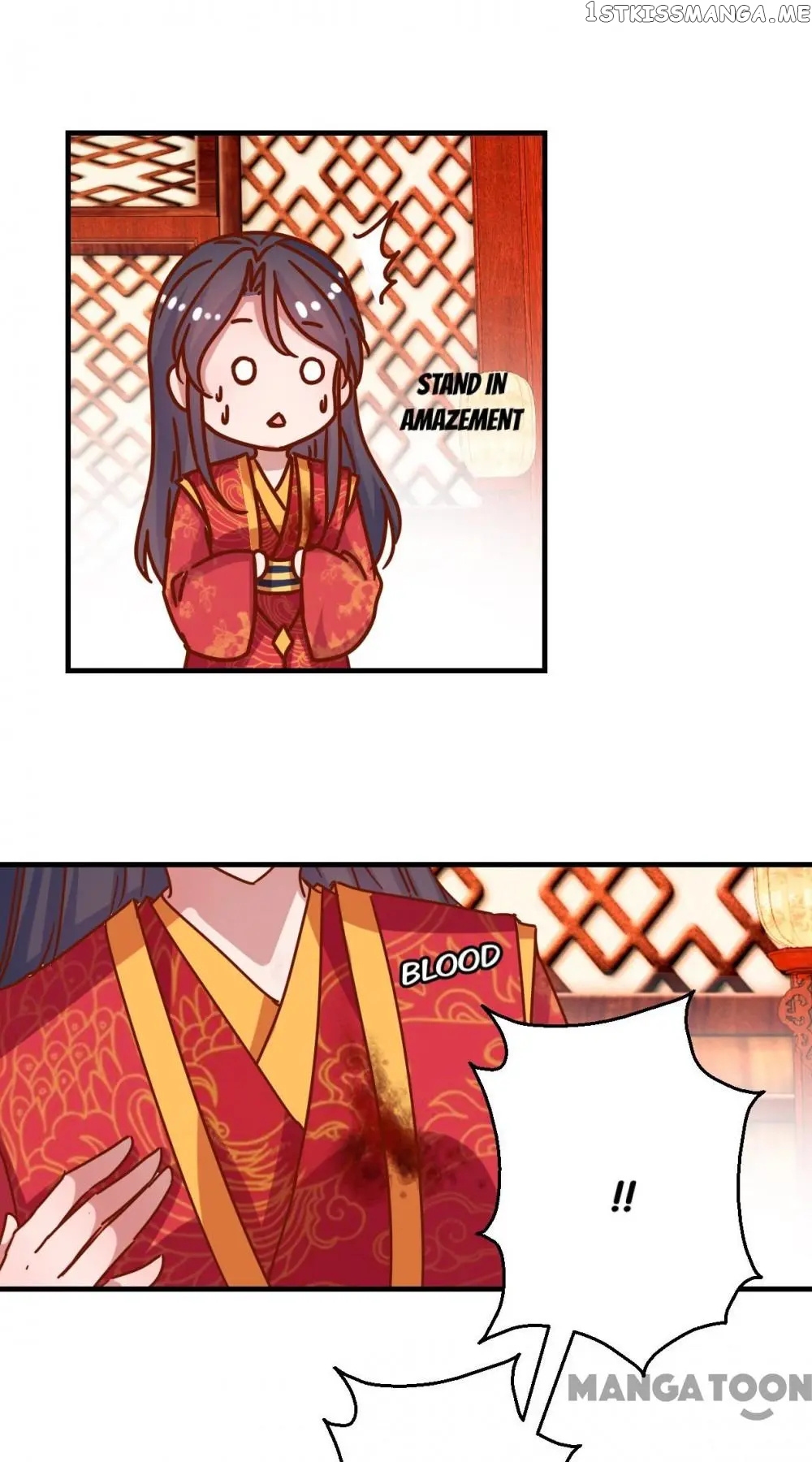 Prime Minister Is My Concubine chapter 15 - page 15