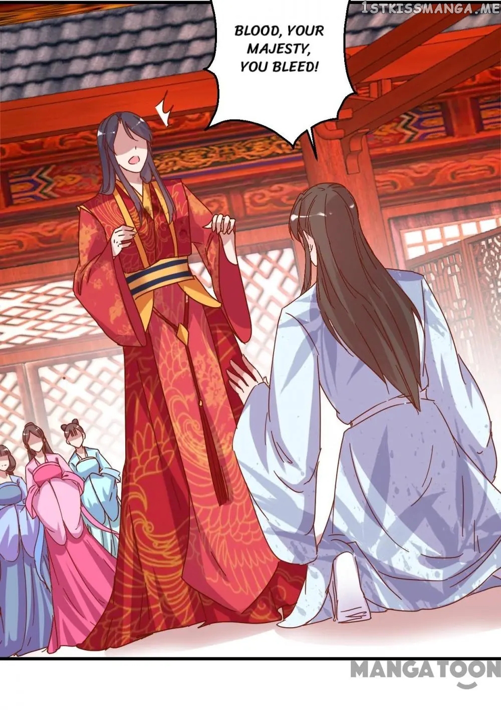 Prime Minister Is My Concubine chapter 15 - page 16