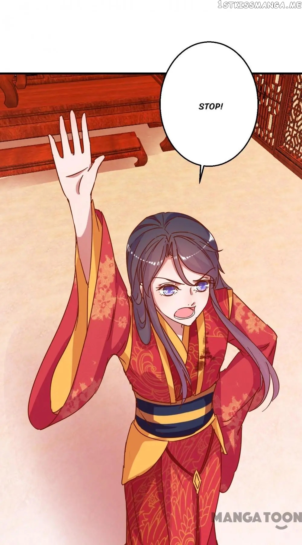 Prime Minister Is My Concubine chapter 15 - page 19