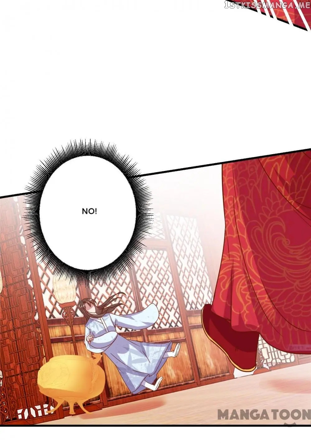 Prime Minister Is My Concubine chapter 15 - page 2