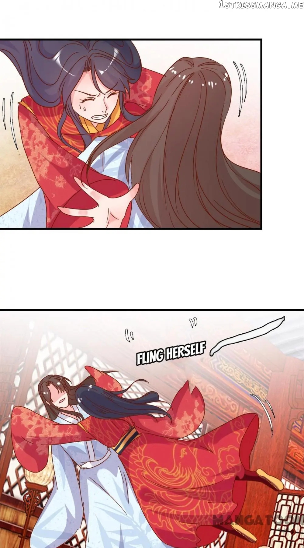 Prime Minister Is My Concubine chapter 15 - page 3