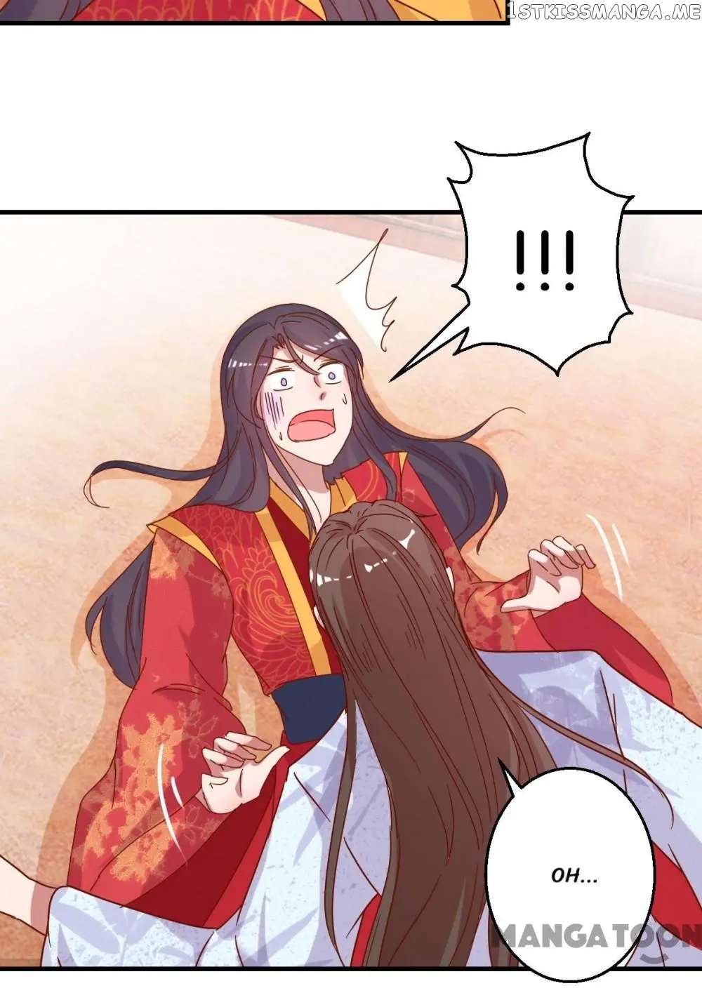 Prime Minister Is My Concubine chapter 15 - page 6